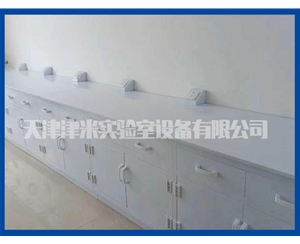 PP防腐系列實驗臺